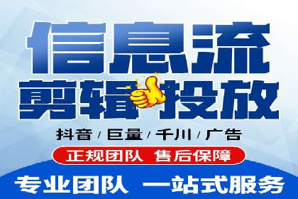 百度包年竞价策略：提升广告转化率的秘诀